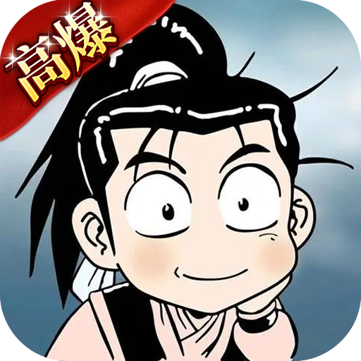 《热江武林版手游》官方网站