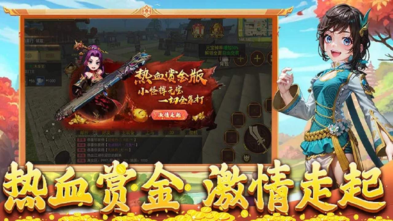 轮播图